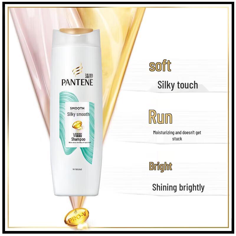 Pantene Silky Smooth Shampoo