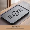 Chinese Dry Bubble Tea Tray Modern Tea Table Home Decoration Imitation Black Stone Water Storage Tea Tray Water Storage Row