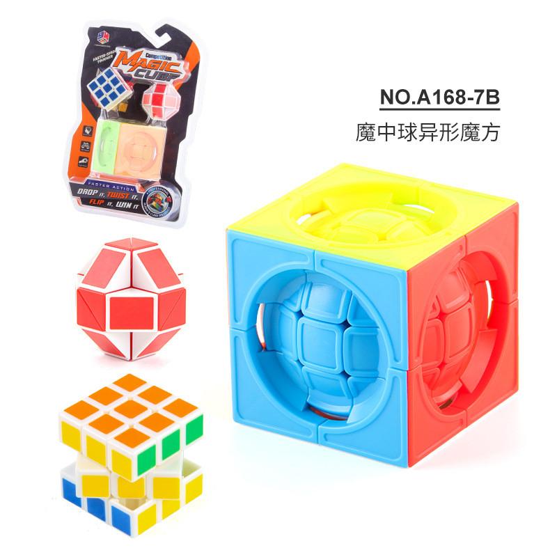 Bunter 5,7 cm Lern-Puzzlewürfel in einzigartiger Erdform für Spaß für Kinder