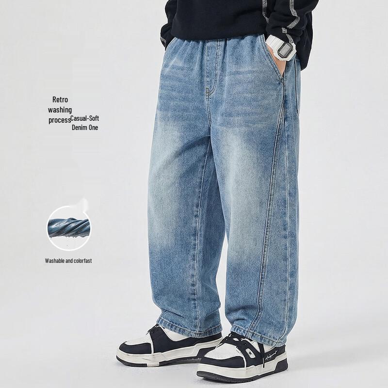 Boys Cotton Blend Curved Leg Jeans 120