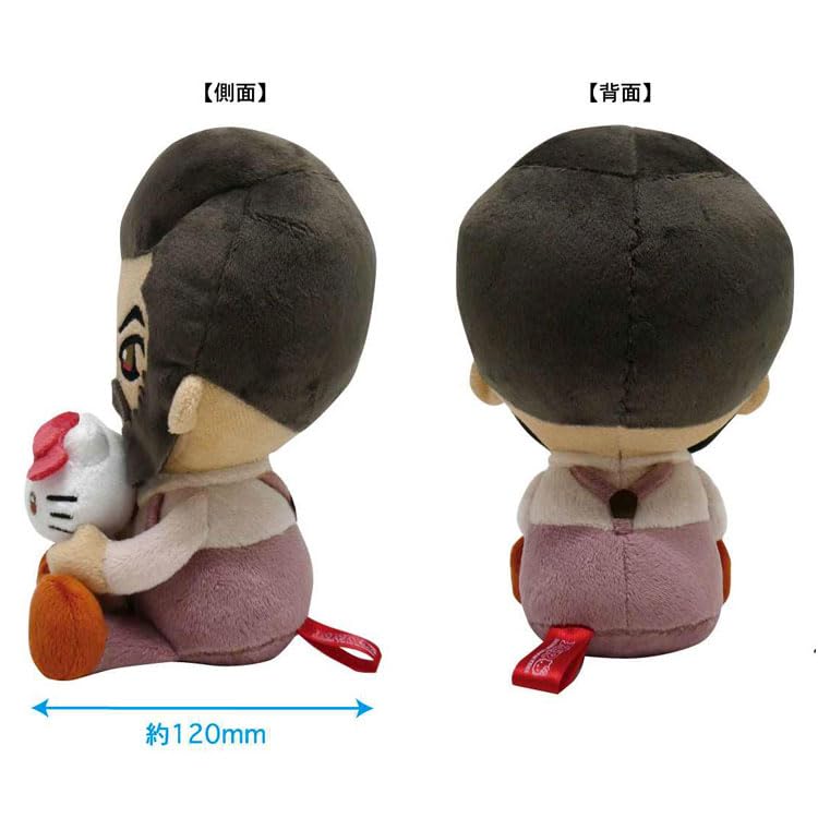 K Company RRR x Sanrio Characters Sitzplüschtier Rama Hello Kitty 572136 SANRIO Sanrio Indischer Film RRR
