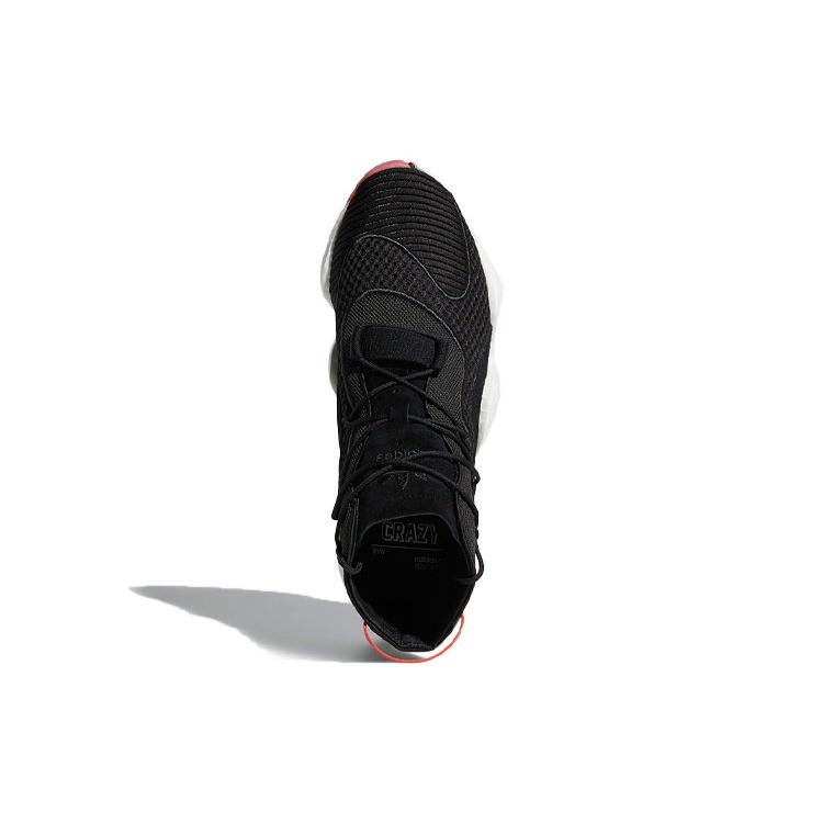 adidas Crazy BYW 'Core Black' Men's B37480