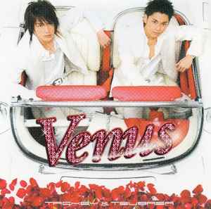 

CD TACKEY & TSUBASA - Venus AVCD30928 Avex Trax 2006 Japan Pop Used
