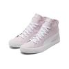 Puma Bari Mid Retro Sneakers Wysokie Trampki Unisex Jasnofioletowe 373891-15