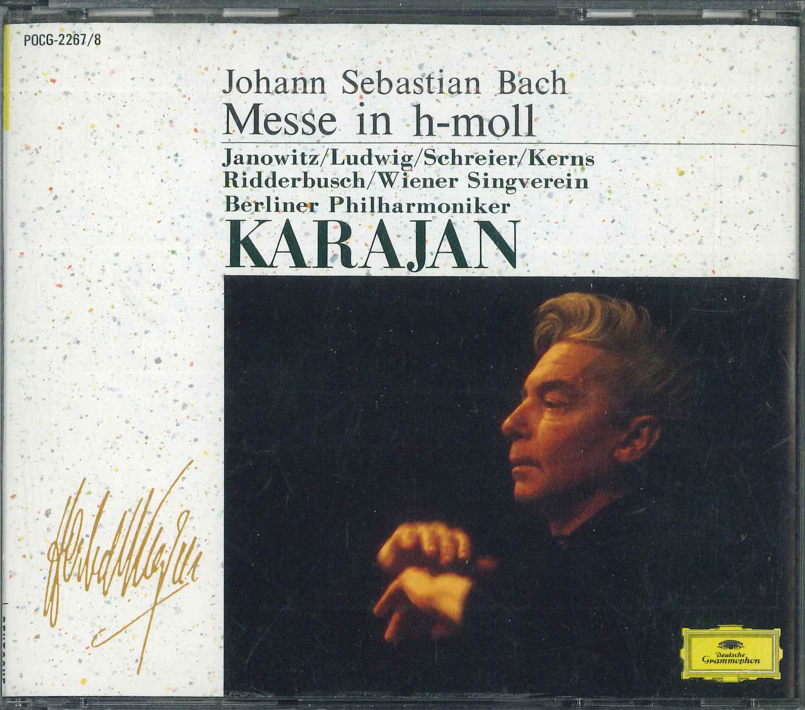 

CD KARAJAN - Bach Messe In H-moll POCG22678 POLYDOR 1991 Japan Classical Used