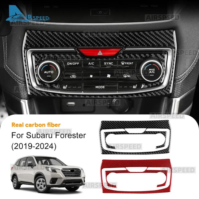 For Subaru Forester      2024 Car Central AC Panel Frame Real Soft Carbon Fiber Trim Sticker RHD LHD