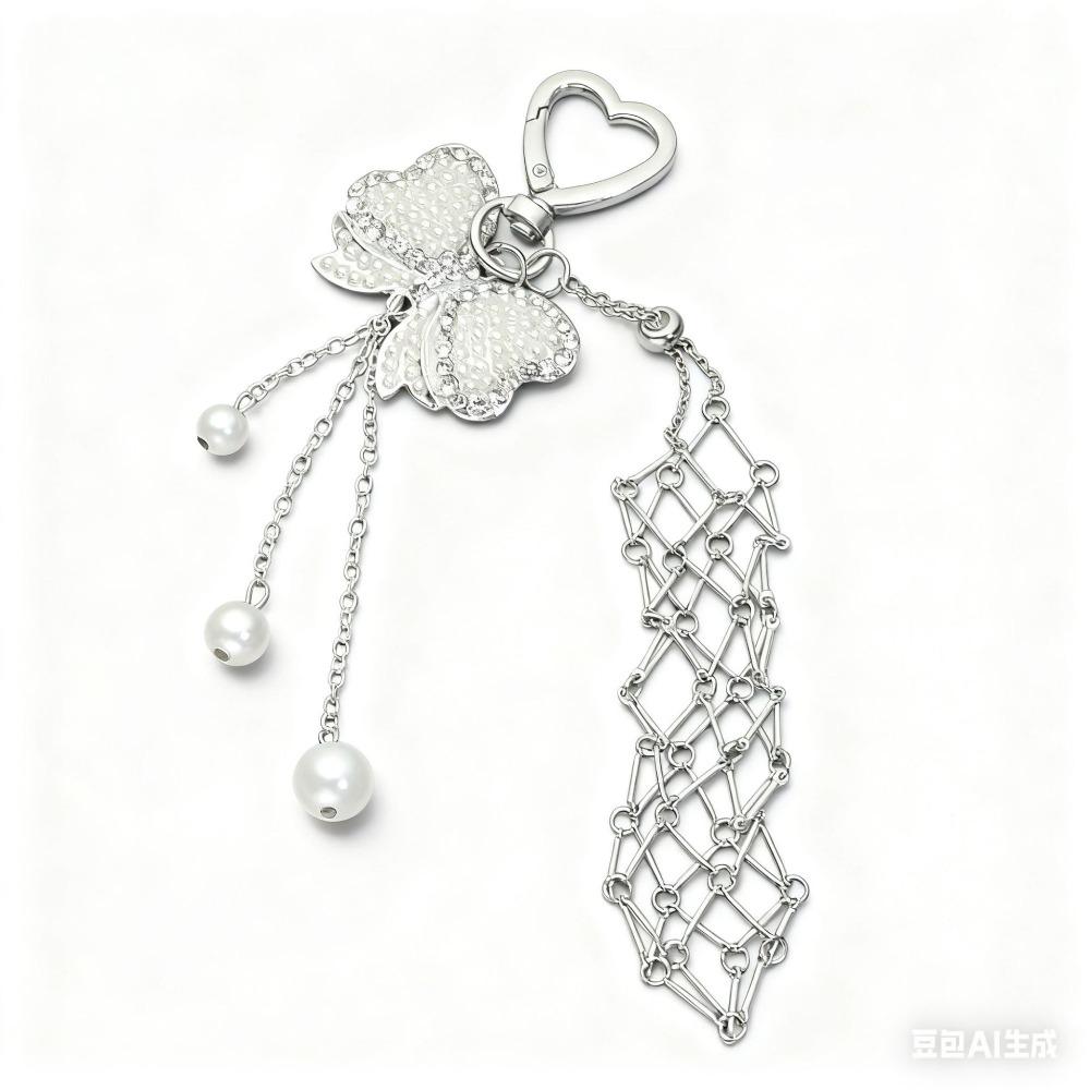 Stainless Steel Metal Net Pocket Lipstick Bag Keychain Silver Color Interchangeable Lip Balm Bag Key Chain Gold Color Y2K