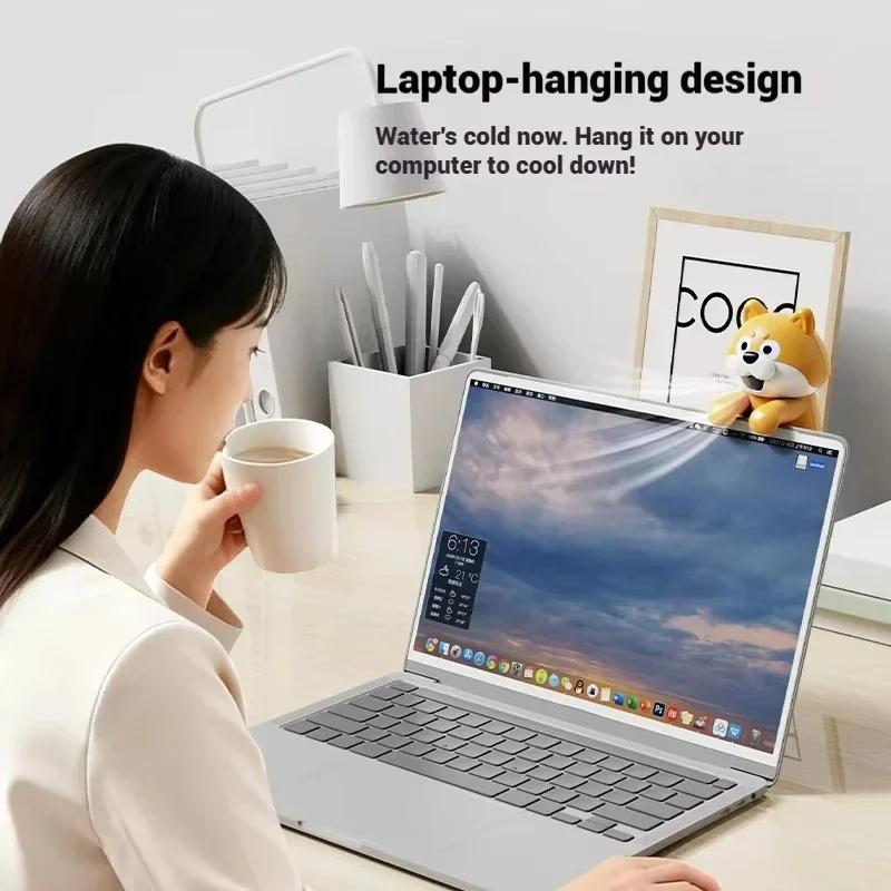 Puppy Electric Fan Cup-Mounted Mini Fan - Portable USB Desk Fan for Laptop, Office, Personal Space, Noodles Water Cooling Gift