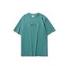 Li Ning Sports Basketball Series All Things Self-Growth Theme Bedrucktes Sport-Kurzarm-T-Shirt Herren Tops Grau See-Blau AHSR367-5