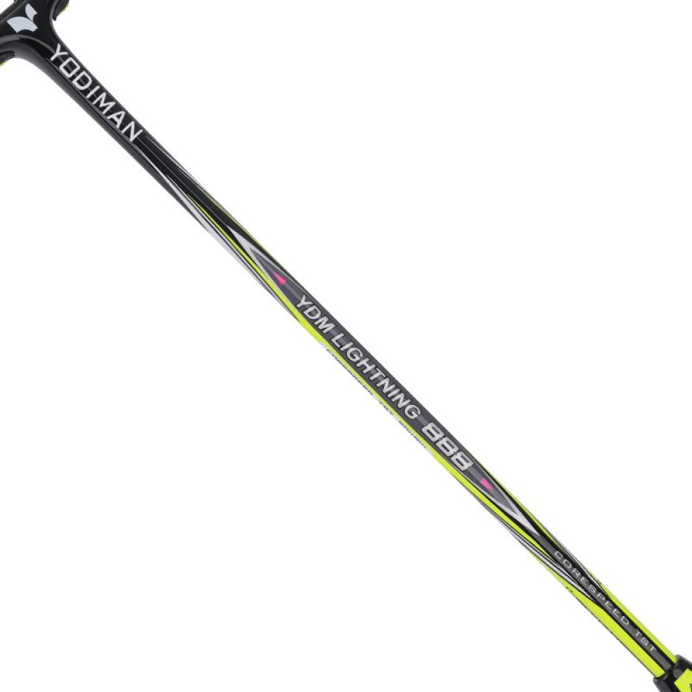 Badmintonracket Superlätt Full Carbon 5U Enkel racket presentförpackning (gängad 26lbs)