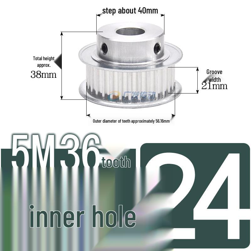 Stepped Timing Pulley 5M, 36 Teeth, T-Slot Width 16/21/27, Bore 5-25mm, BF Type.