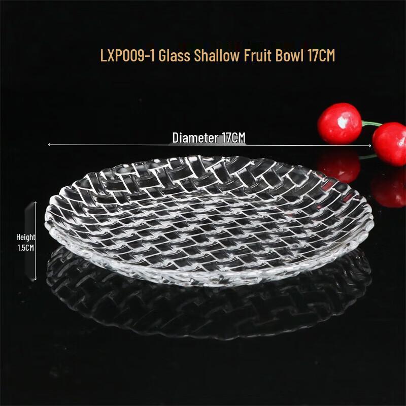 Nordic Round Glass Serving Plate