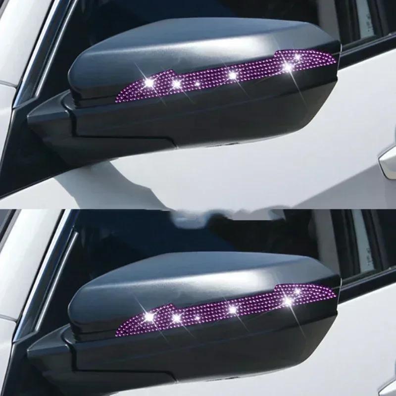 

Bling Diamond Car Anti-Collision Strip Rearview Mirror Door Handle Prevent Decoration Rhinestone Scratch Resistant Strip Amagi 2Pcs Dark Pink