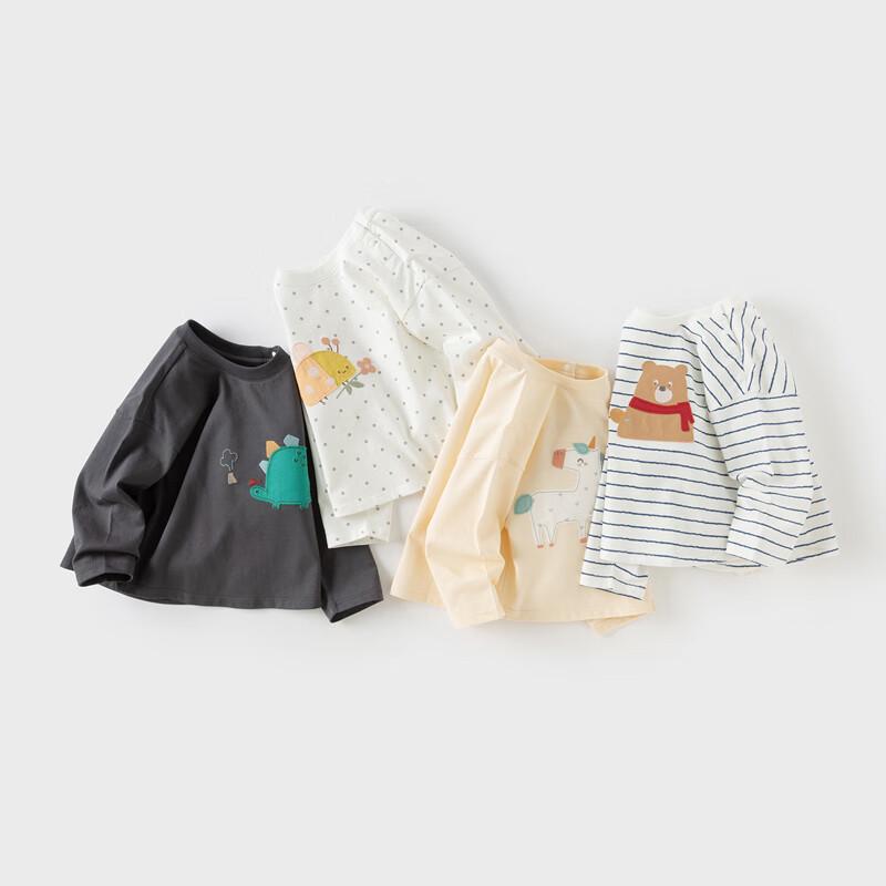 David Bella Kids  Unisex Long Sleeve T-Shirt 130 cm