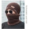Warm Hat, Knitted Hat, Plush Hat, Thick Hat, Outdoor Hat, Cycling Hat, Pullover Hat, Ear Protection Hat, Cold Neck Cover, Two-piece Set