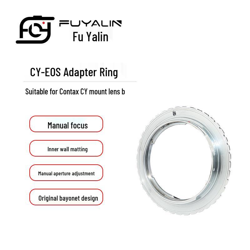 CY-EOS Lens Adapter for Contax CY Lenses To Canon EOS EF Cameras