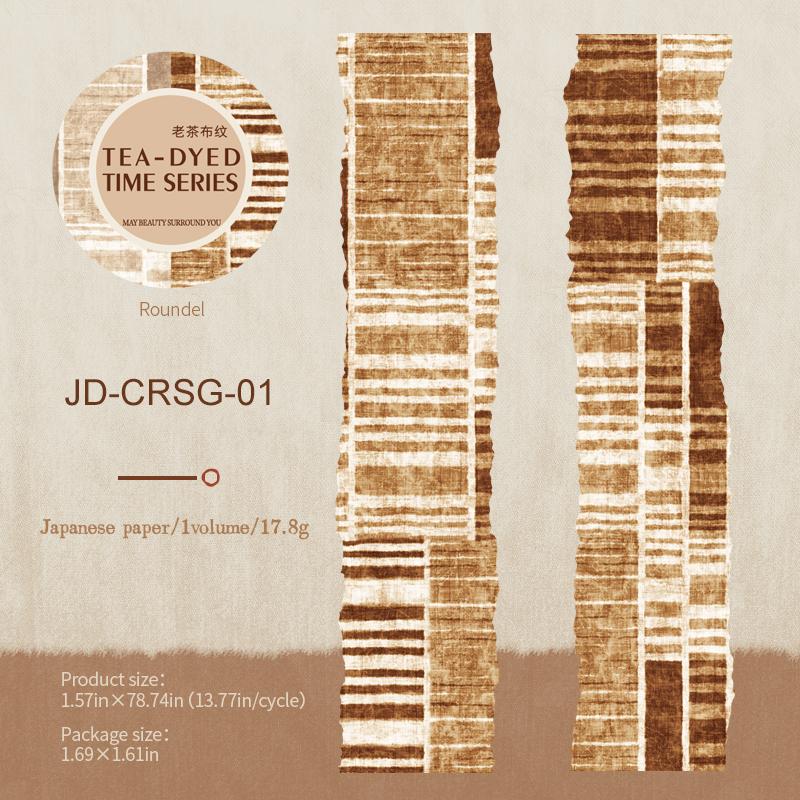 JIANWU Tea-dyed Time Series Vintage Butterfly Pattern Landscape Material Collage Washi Tape Creative DIY Journal Stationery