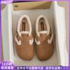 Scarpe da donna – Mocassini da donna