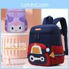 Adorable Cartoon Lightweight Kids Backpack Comfortable Unisex Kindergarten Bag