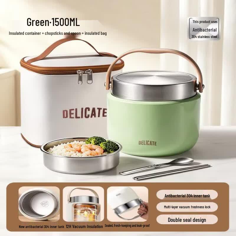 Qiwei 316 Stainless Steel Insulated Food Jar