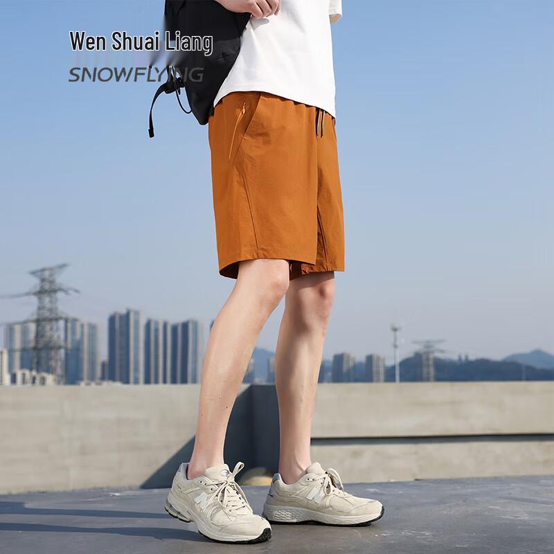 SNOWFLYING Men's Waterproof Breathable Outdoor Shorts