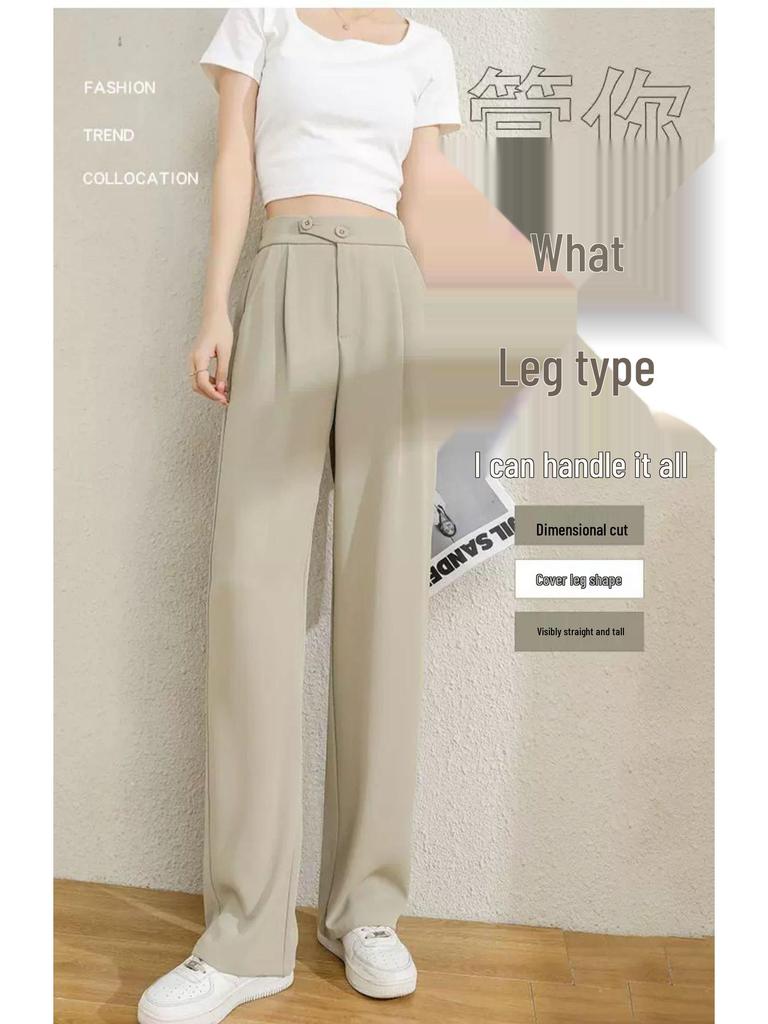 Women's Spring/Summer High Waist Apricot Wide Leg Draping Pants - Loose, Floor-Length, Petite Fit