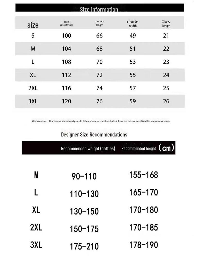Unisexowa koszulka z krótkim rękawem z bawełny o dużej gramaturze w stylu retro w koreańskim stylu - Luźny krój, letni trend