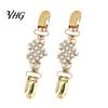 Dress Decor Accessories 2Pcs Vintage Sweater Clips for Women Girls, Retro Faux Pearl And Rhinestones Cardigan Clips, Elegant Fashionable Collar