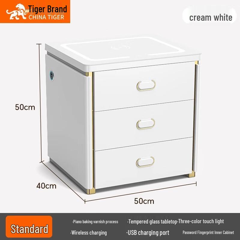 TIGER Smart Bedside Safe with Integrated Speaker