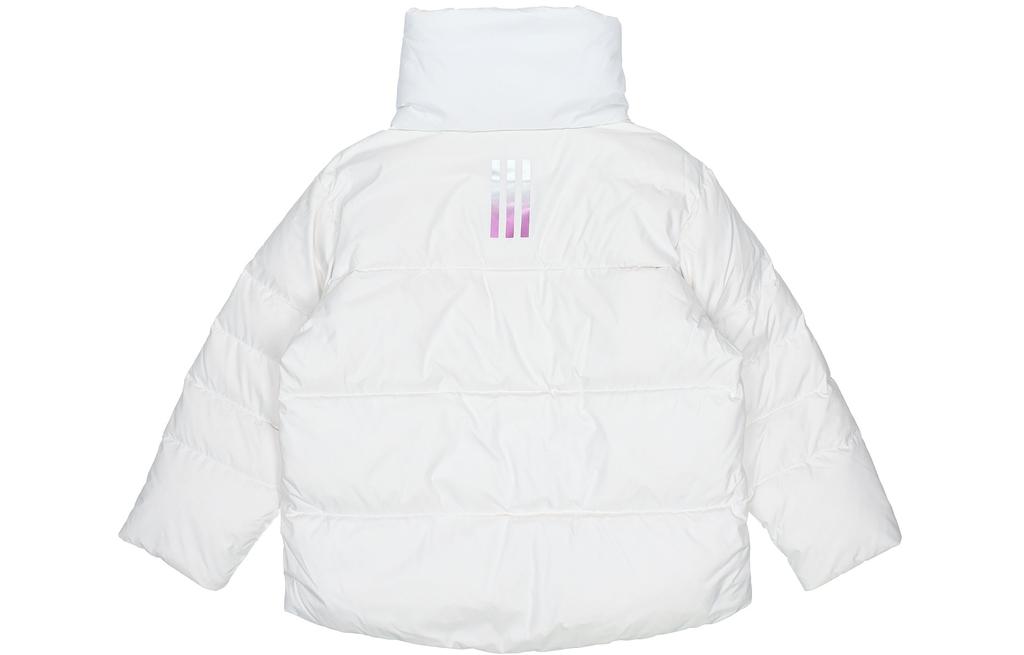 adidas Neo Down Jacket Winter Women's White H18617