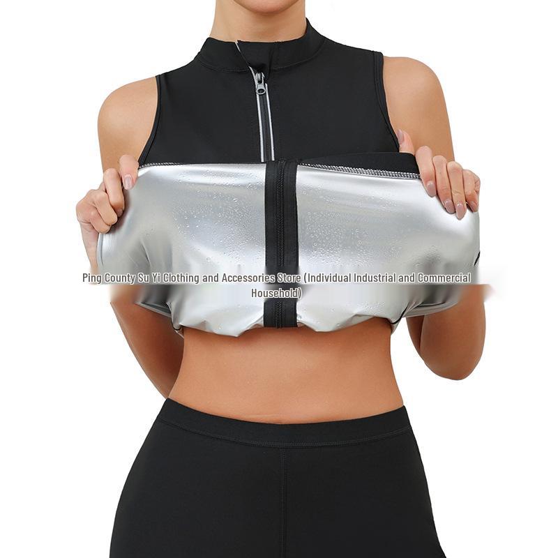 Regata de Gola Alta Feminina Europeia e Americana: Roupa de Fitness que Absorve o Suor Roupa de Sauna para Escultura Corporal Casual.