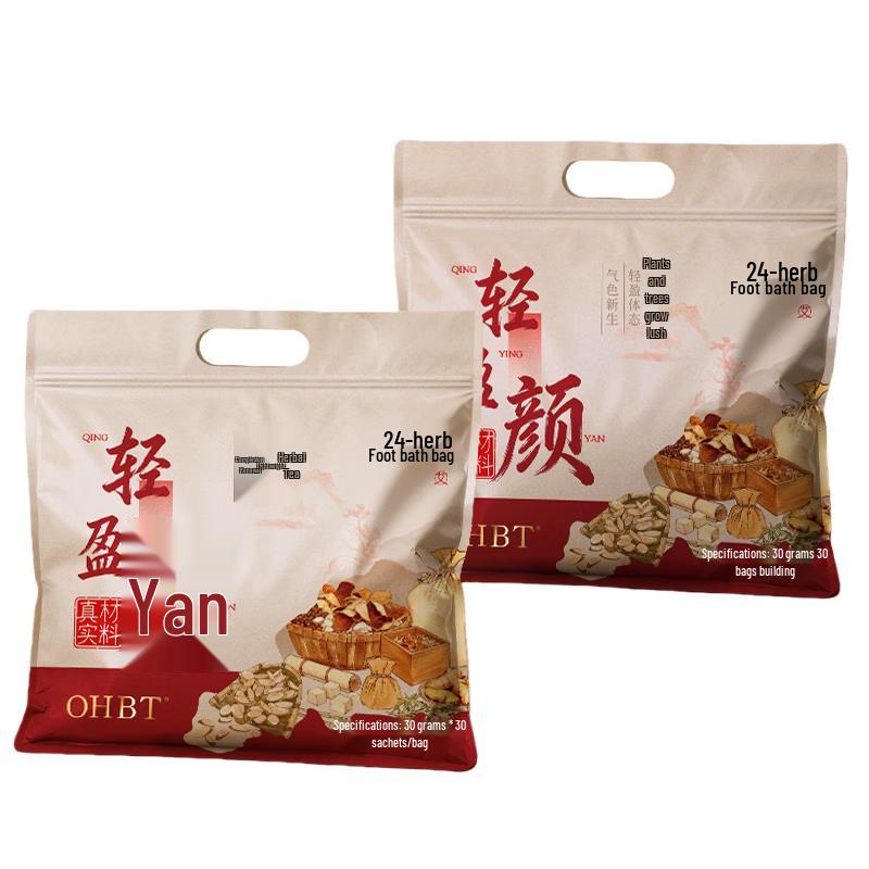 OHBT Mugwort Herbal Foot Bath Packs