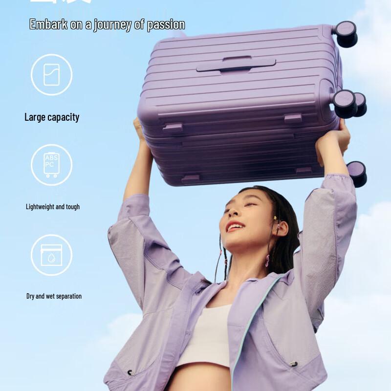 

OIWAS Hardside Spinner Luggage 20 inches