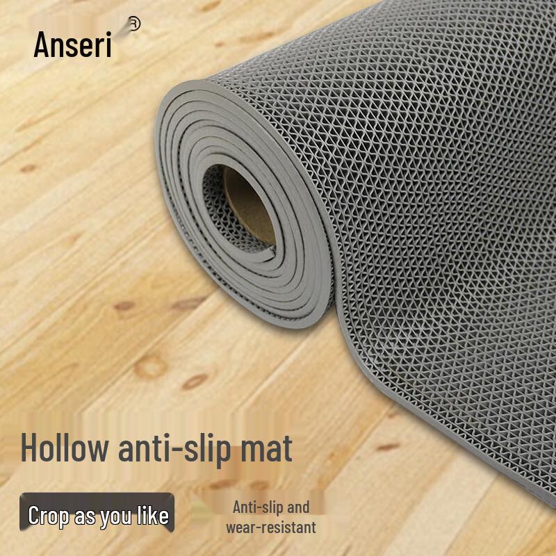 Ansell PVC S-Type Anti-Slip Floor Mat 1.2m x 1m