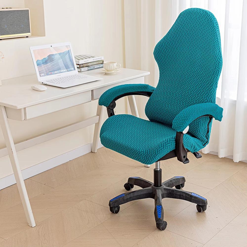 1Set Dustproof Gaming Chair Covers Fleece Jacquard Seat Protect Cover for Office Computer Chair
