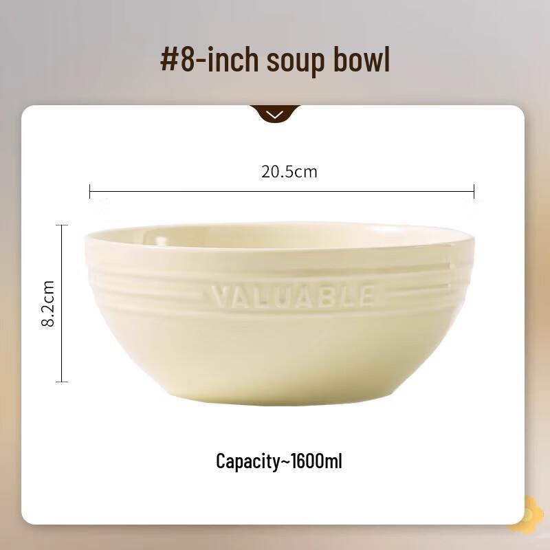 Embossed Truffle White Ceramic Soup Bowl