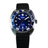 DAGGER LLB 300m Pro Dive Automatic Watch Helium Valve Sapphire Rotating Bezel Stainless Steel Rubber Strap Blue