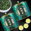 Minlv Special Grade Orchid Fragrance Tieguanyin Oolong Tea