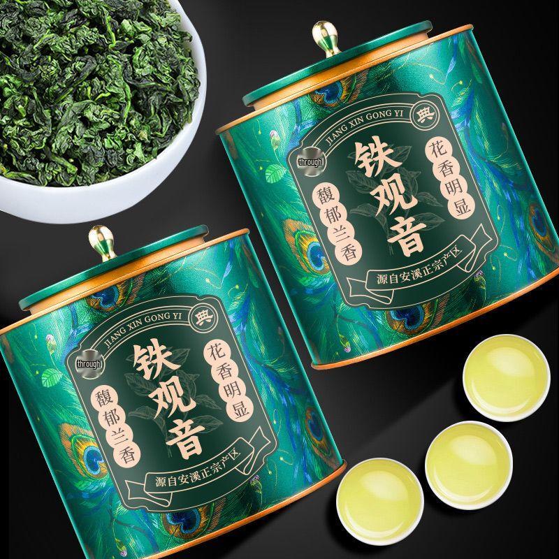 Minlv Special Grade Orchid Fragrance Tieguanyin Oolong Tea