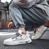 Warrior Retro Fashion Casual Lightweight Slip-Resistant Durable Low-Top Lifestyle Shoes Men Sneaker White WXY(S)-2117C01