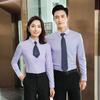 Spring and Summer Long-sleeved Non-ironing Plain Weave Shirt Men's and Women's Professional Wear Shirt Office Tooling Hotel Work Clothes