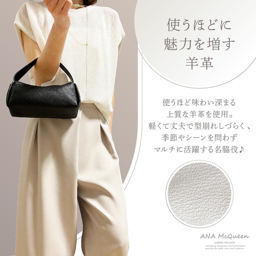 ANA McQueen Minimal One-Handle Bag (White)