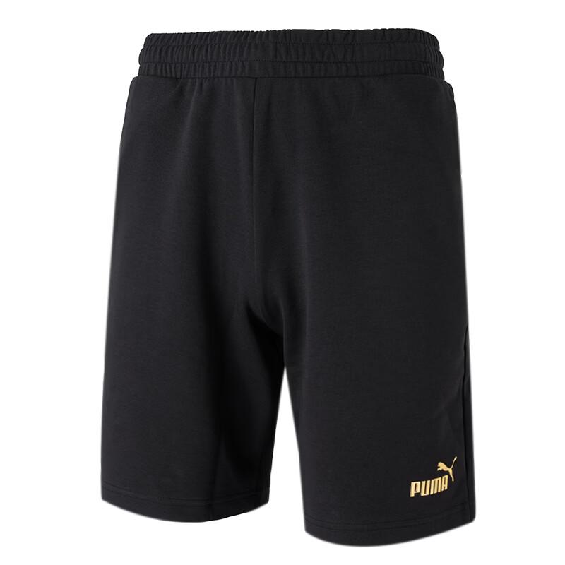 PUMA Men's Summer Knit Shorts