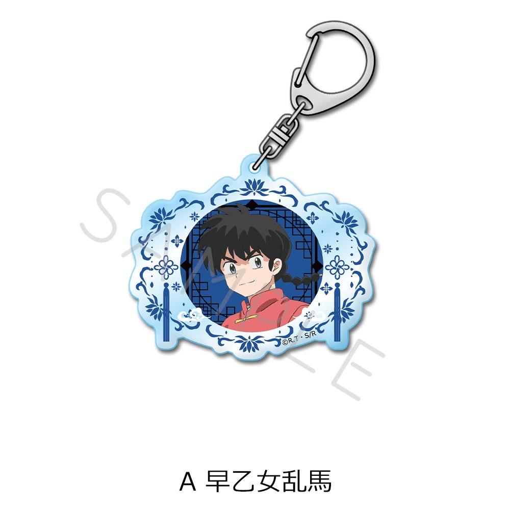 

RAnmA 1 2 Tv Anime RAnmA 1 2 Acrylic KeychAin A RAnmA sAotome