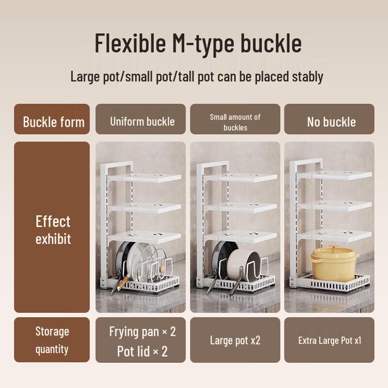 MAXCOOK Under Sink Pot Storage Rack