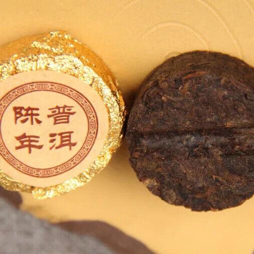 Mellow and Fragrance Yunnan Shu Puer Small Tea Cake 500g Golden Buds Cha Bing