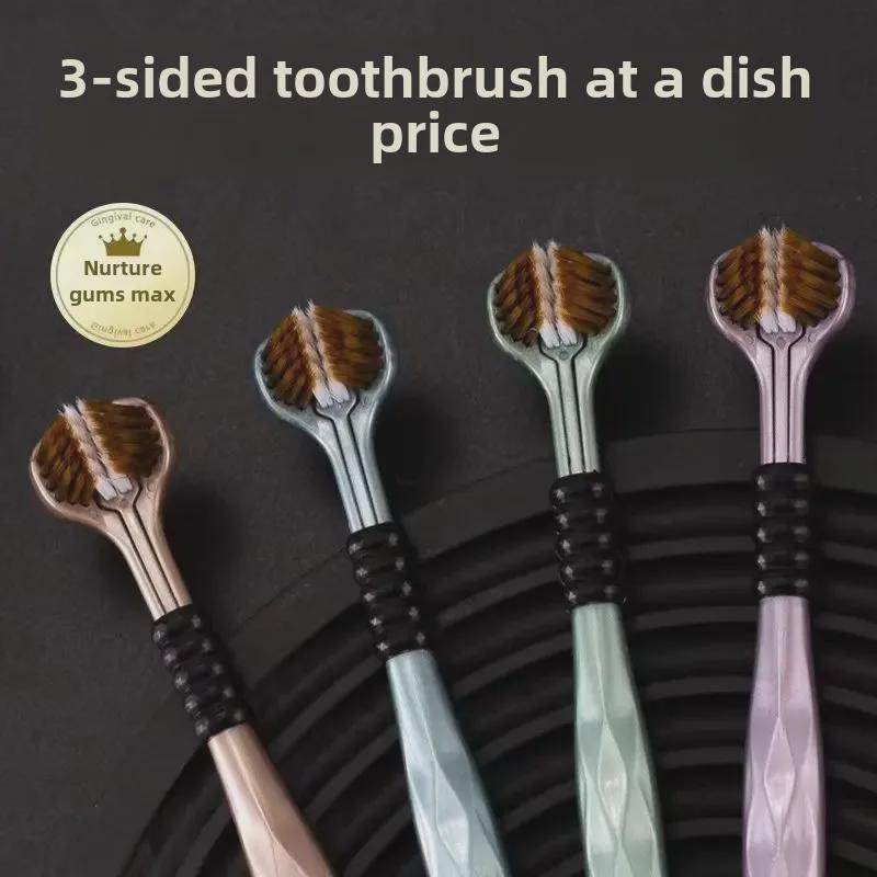3D 360-Degree Three-Sided Soft-Bristled Toothbrush for All Ages