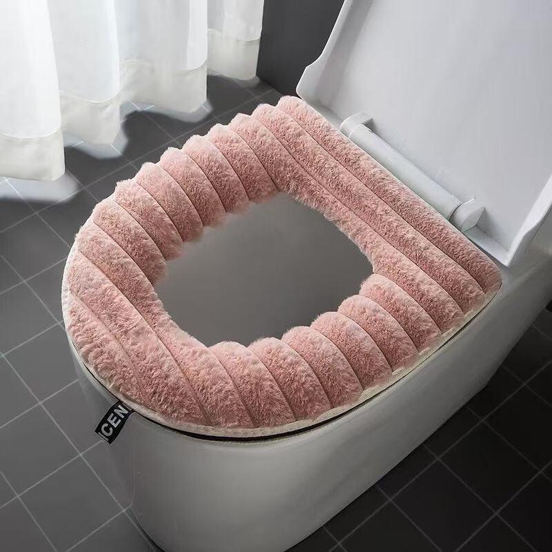 Pulian Warm Plush Zippered Toilet Seat Cover