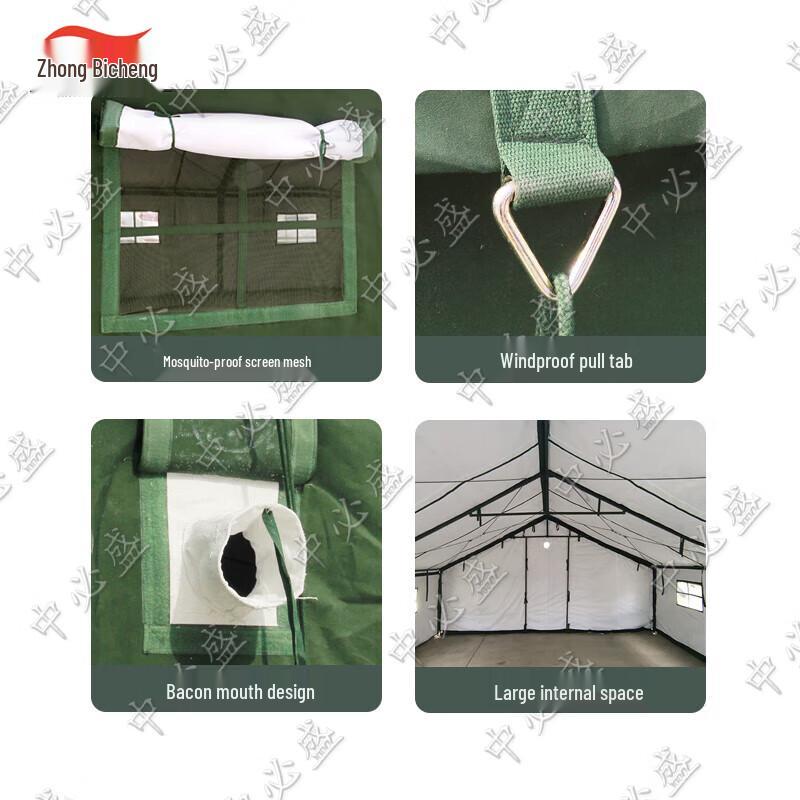 Type 93 Cold Weather Cotton Tent