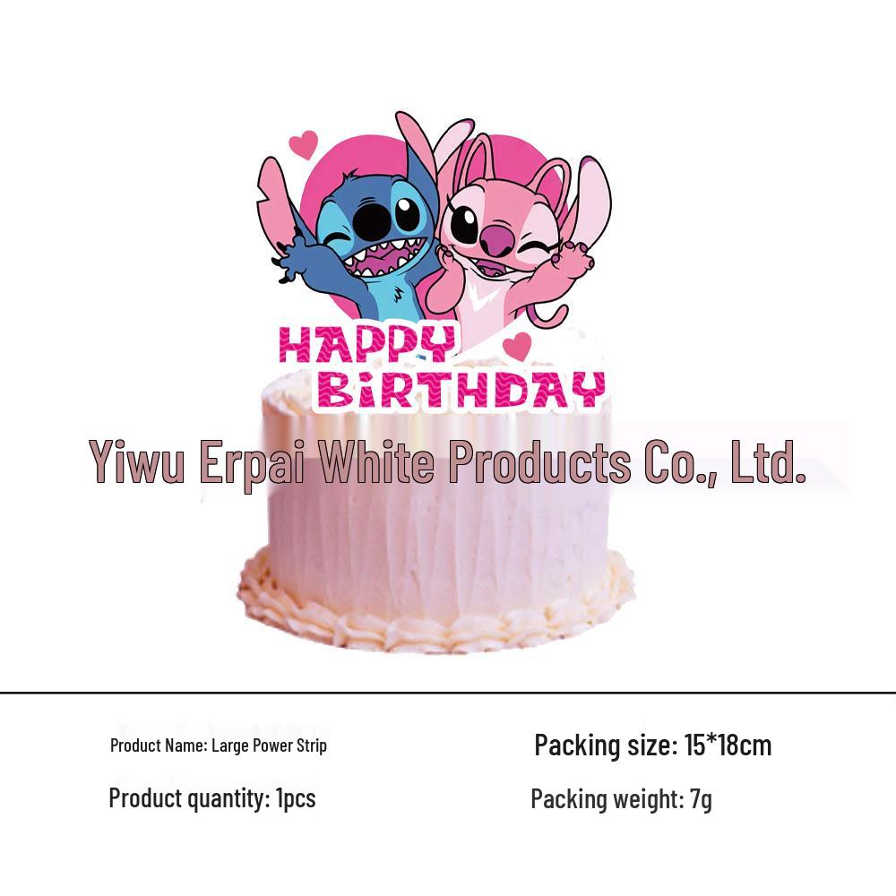 Pink Lilo & Stitch Party Set: Plates, Cups, Napkins, Tablecloths, Goodie Bags, Banners, Invitations